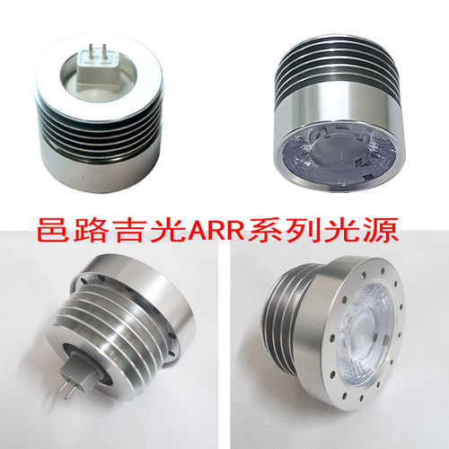 光源，射灯杯，MR16LED