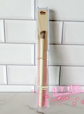 RTrhea乔治莫兰蒂鼻影刷 指腹鼻影刷斜头鼻子阴影刷软毛修容刷