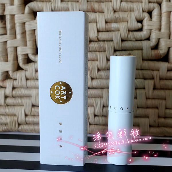 保湿修护口红ARTCOK滋润显白