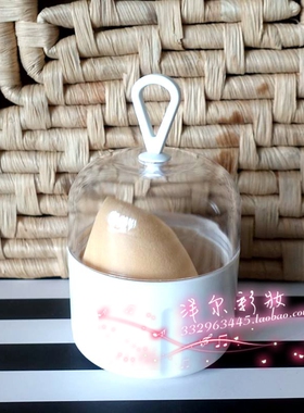 珂斯蒂美国陶氏底妆斜切美妆蛋 干湿两用泡水大斜切粉扑 化妆棉