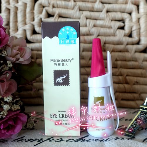 大量有货 正品创馨伊人 玛丽佳人 假睫毛/双眼皮多用美目红盖胶水