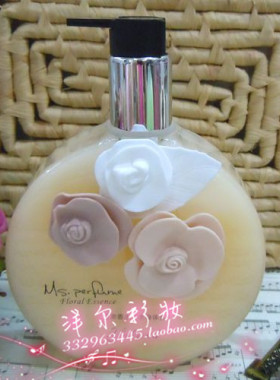 正品亚卡娜香水身体乳400ml