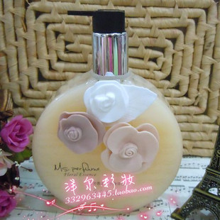 正品亚卡娜诱惑女孩香水身体乳~黄色香水香型 400ml