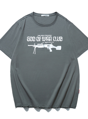 夏季10XL男装 宽松版400斤超级大号胸围170大码短袖T恤灰色枣红色