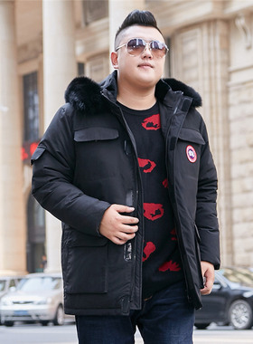 男士超大码羽绒服加肥加大潮流胖子200斤肥佬350斤红色带帽10X9X