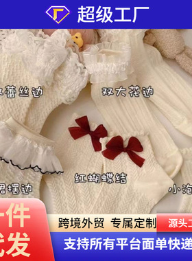 白色蝴蝶结花边袜子女可爱洛丽塔日系jk蕾丝袜lolita手工中筒袜子