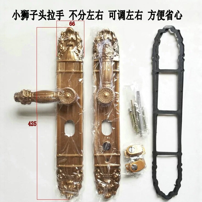 防盗门门把手对开门锁双开门拉手