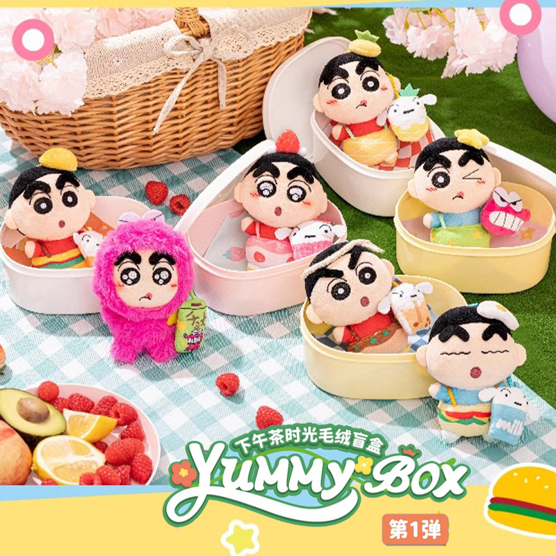 正版蜡笔小新下午茶时光毛绒盲盒午餐便当盒娃娃饭盒玩偶公仔礼物