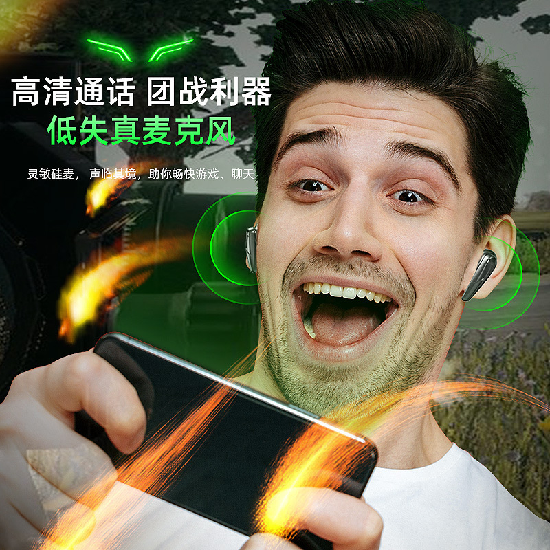 工厂新款Y01无线蓝牙耳机低延迟