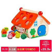 Игрушка для когнитивного развития