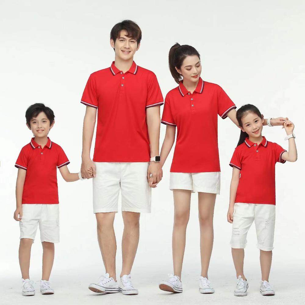 一家三口短袖儿童T恤班服培训班小学生毕业班服翻领POLO衫幼儿园