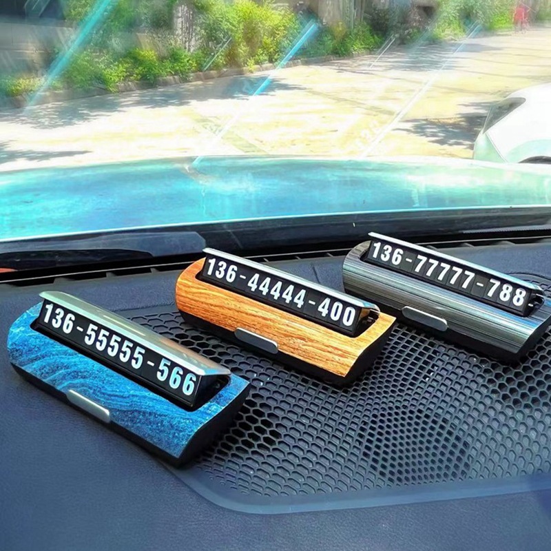 防晒汽车临时停车牌夜光电话