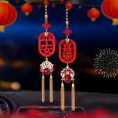 国风汽车挂件 京剧凤冠一路平安车载挂饰 平安喜乐车用后视镜挂件