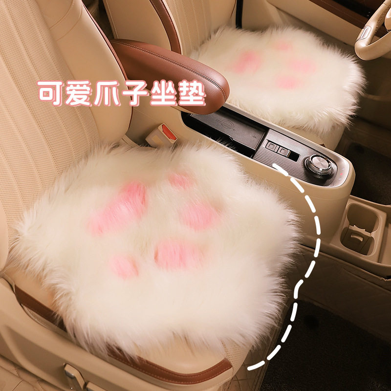 冬季汽车毛绒坐垫高级感保暖加厚新款可爱猫爪车内座椅装饰三件套