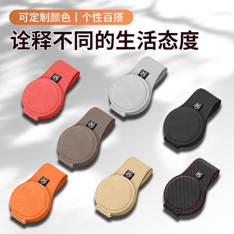 跨境车载眼镜夹汽车多功能遮阳板收纳神器皮革太阳镜卡片票据夹子