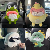 汽车卡通创意纸巾盒车载扶手箱抽纸盒车用椅背遮阳板挂式 纸巾套