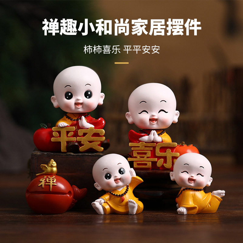 汽车内饰新款禅意摇头小和尚