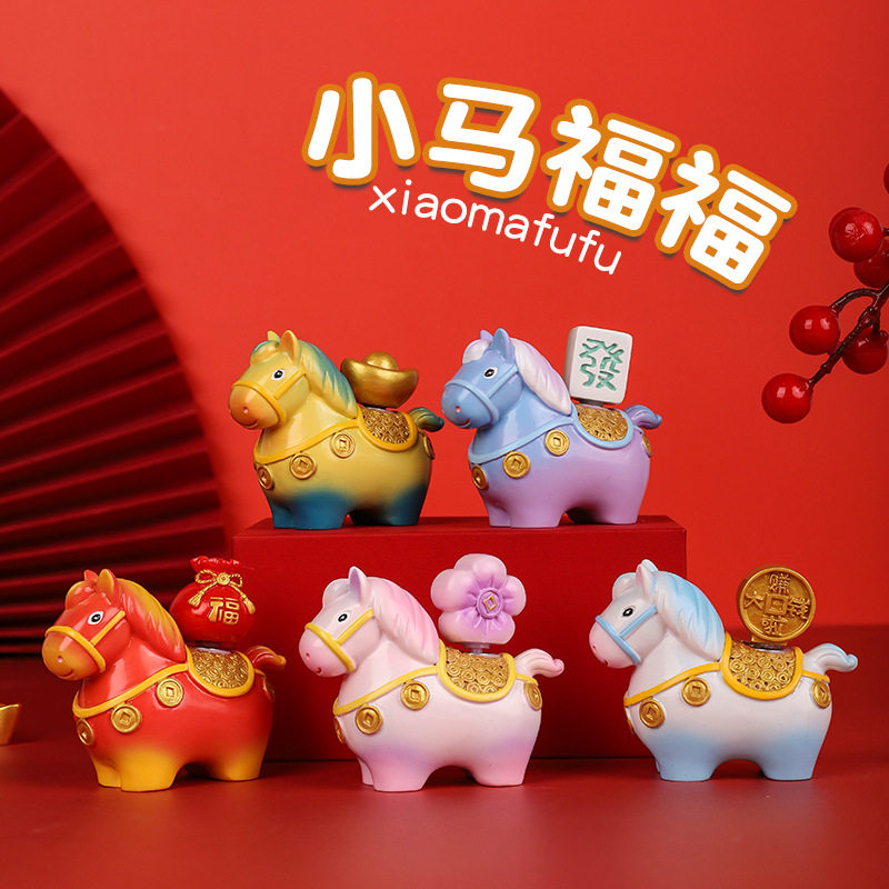 新品小马福福汽车摆件创意车载汽车用品中控台装饰摆件马上有钱,汽车用品/电子/清洗/改装,摆件,淘宝优惠券,粉丝福利购,淘宝优惠卷