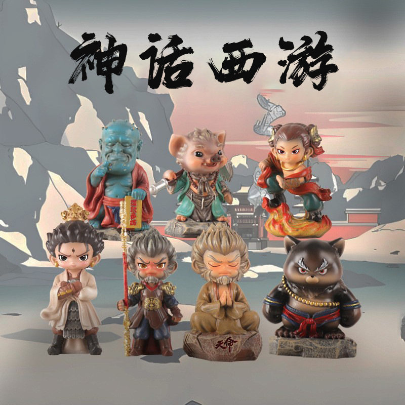 国潮西游悟空神话盲盒公仔孙大圣摆件周边潮玩游戏礼物树脂