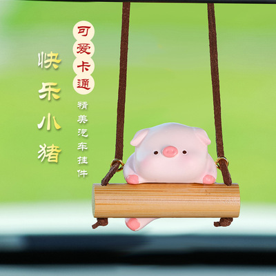 汽车挂件新款高级感车内装饰后视镜车饰车载摆件一鹿平安车挂