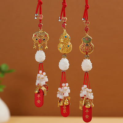 汽车挂件车内吊饰平安锁合金镂空葫芦高档景泰蓝一路平安古法金