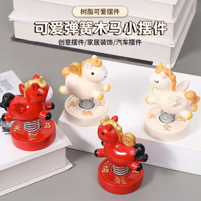 新年马年富贵生肖马上好运福卡平安摆件新年吉祥汽车中控台装饰