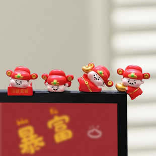 小财神电脑显示屏趴趴摆件汽车中控屏幕公仔车载装饰桌面解压