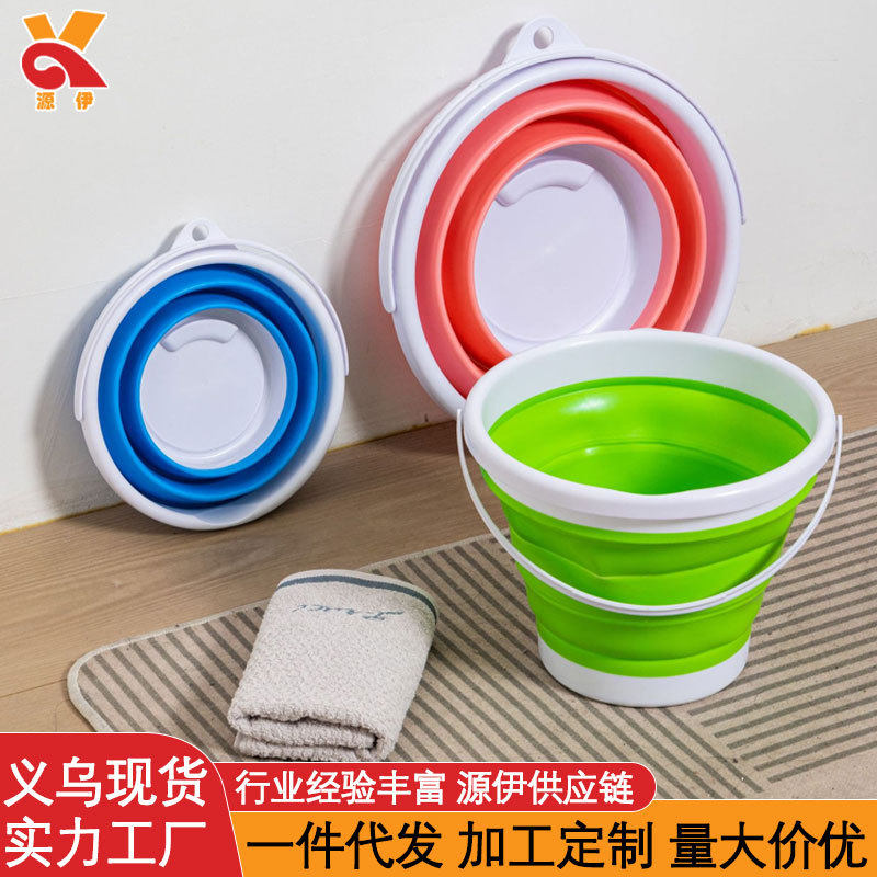 便携式折叠水桶硅胶塑料车载水桶儿童户外钓鱼旅行家用多功能水桶