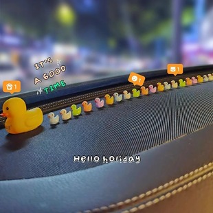 饰 汽车小鸭子摆件迷你创意可爱卡通显示屏幕公仔车内仪表中控台装