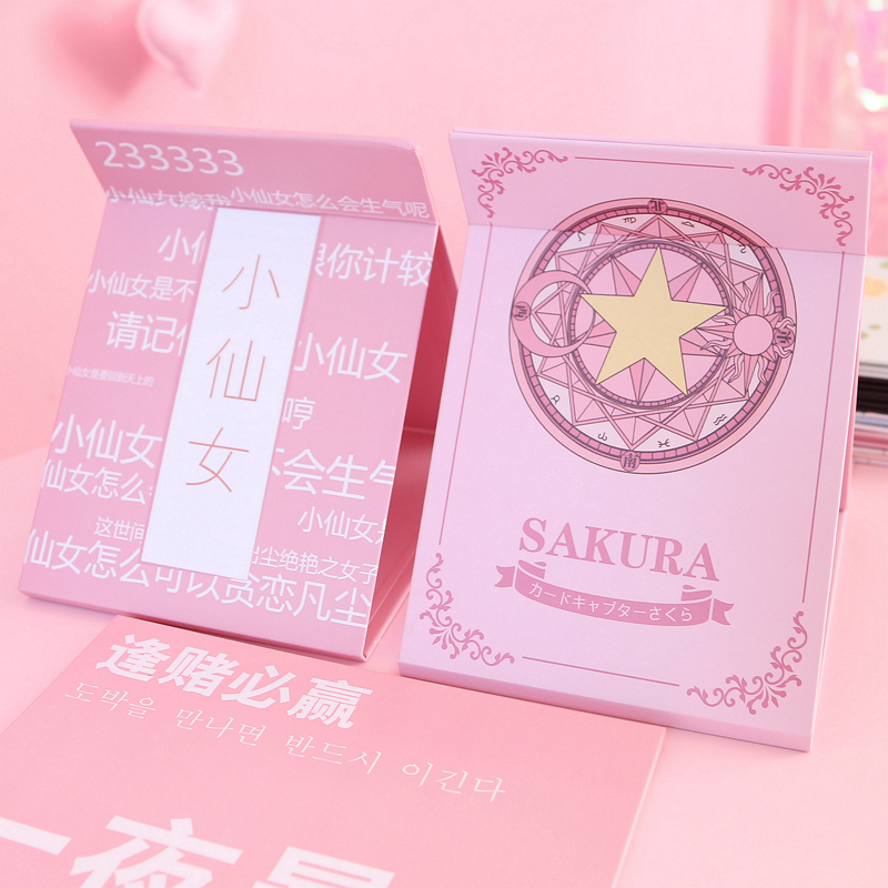 少女心卡通折疊化妝鏡公主鏡隨身桌面鏡學生書桌鏡子台式便攜在類目 節慶用品/禮品, 文化創意用品, 文化創意化妝鏡中 - 來自Buy2taobao.com提供專業的淘寶代購服務