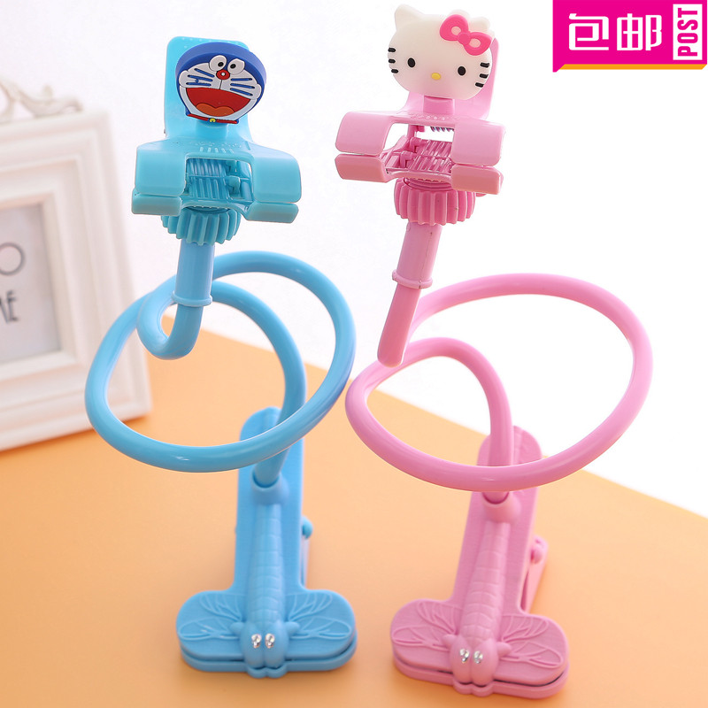 Support téléphone mobile - Ref 1363366 Image 1