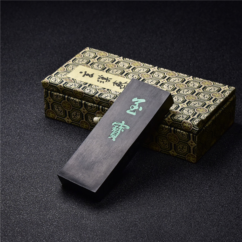 玄璞斋胡开文纯手工松烟墨条 徽墨墨锭墨块天然正品 高档墨研墨_虎窝淘