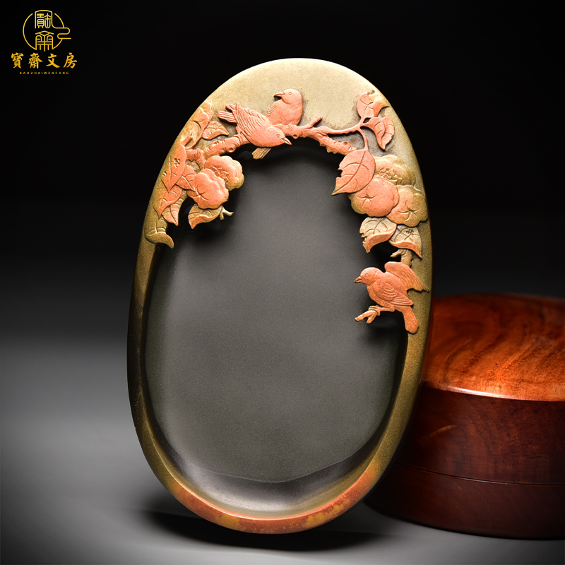 歙砚原石砚台《花开富贵》金皮籽料花鸟砚台龙尾端砚老坑特价包邮