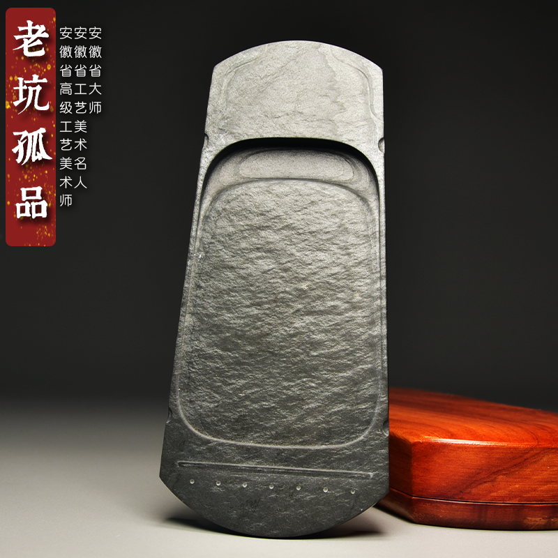 国家非遗/古琴砚/歙砚老坑精品龙鳞砚台龙尾藏品文房四宝礼品端砚