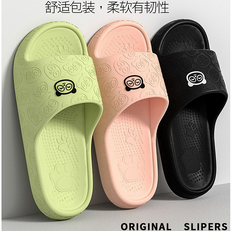 男女eva一字防滑加厚凉拖鞋批发