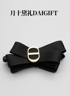 黑色DD香蕉夹banana高马尾不塌神器抓夹大号发量大高级感2026新款