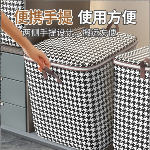 被子收纳袋大容量特大
