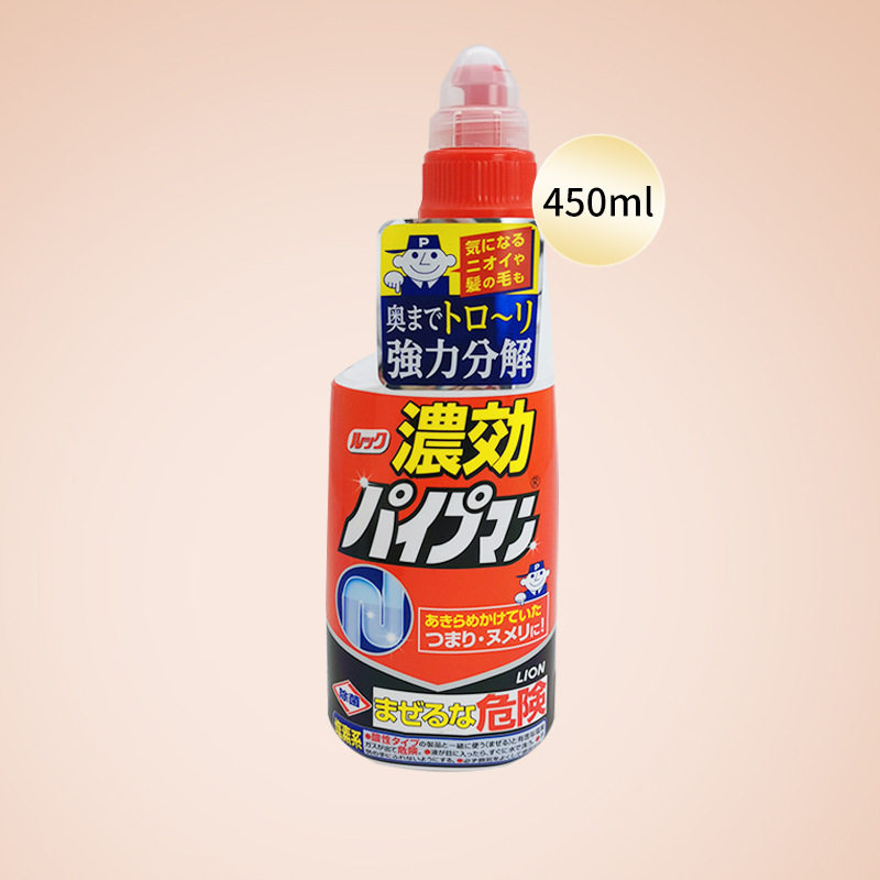 严选日本狮王管道疏通剂厕所浴缸地漏厨房下水道清洁剂450ml