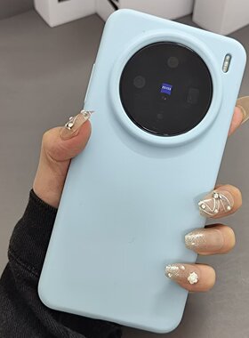 baby奶蓝色ins适用vivox300pro手机壳全包大孔x200s液态ultra硅胶高级s19/s18简约防摔s17t保护套s16新款男女