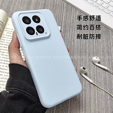 高级感不发黄适用小米14/13手机壳15pro红米K80全包镜头K70肤感液态硅胶耐脏防摔