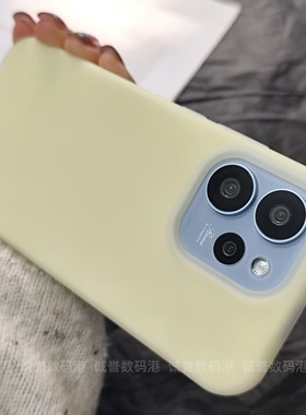 果冻奶黄色适用findx9手机壳全包oppoReno15液态硅胶Ace简约5一加13半透14耐脏FindX8s防摔ultra女1+ace6t男