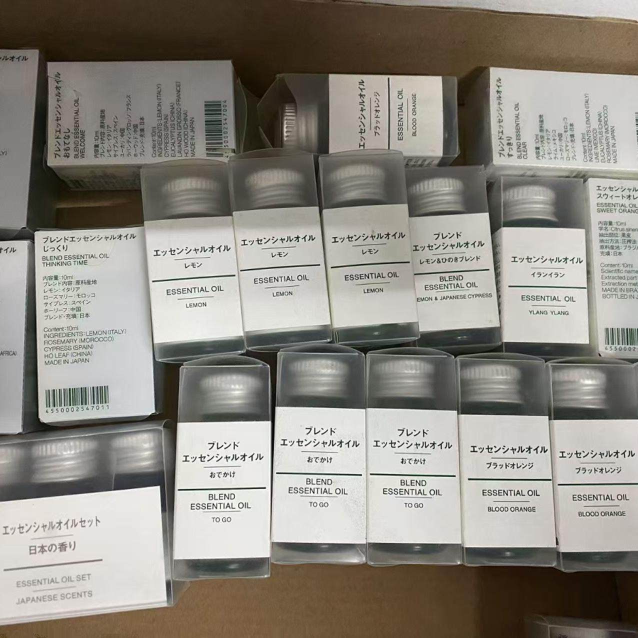 [现货]日本购 muji无印良品 香薰机用挥发香薰精油 甜橙10ml/30ml