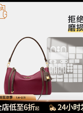 适用LV EXPRESS 中号手袋Monogram老花包包五金保护膜防磨损贴膜