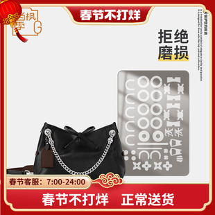 适用LV carryall bb黑武士羊皮革手袋五金保护膜防磨损不留胶贴膜