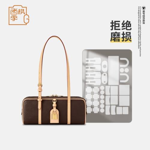 适用于LV HANG ON 手袋保龄球包包五金保护膜防磨损金属无痕贴膜
