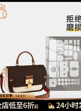 适用LV Vaugirard锁头邮差包包五金保护膜防磨损奢侈品金属件贴膜