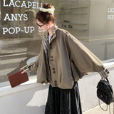 【现货】气质百搭英伦风外套2796-P195-K308，女装风衣，浙宝189