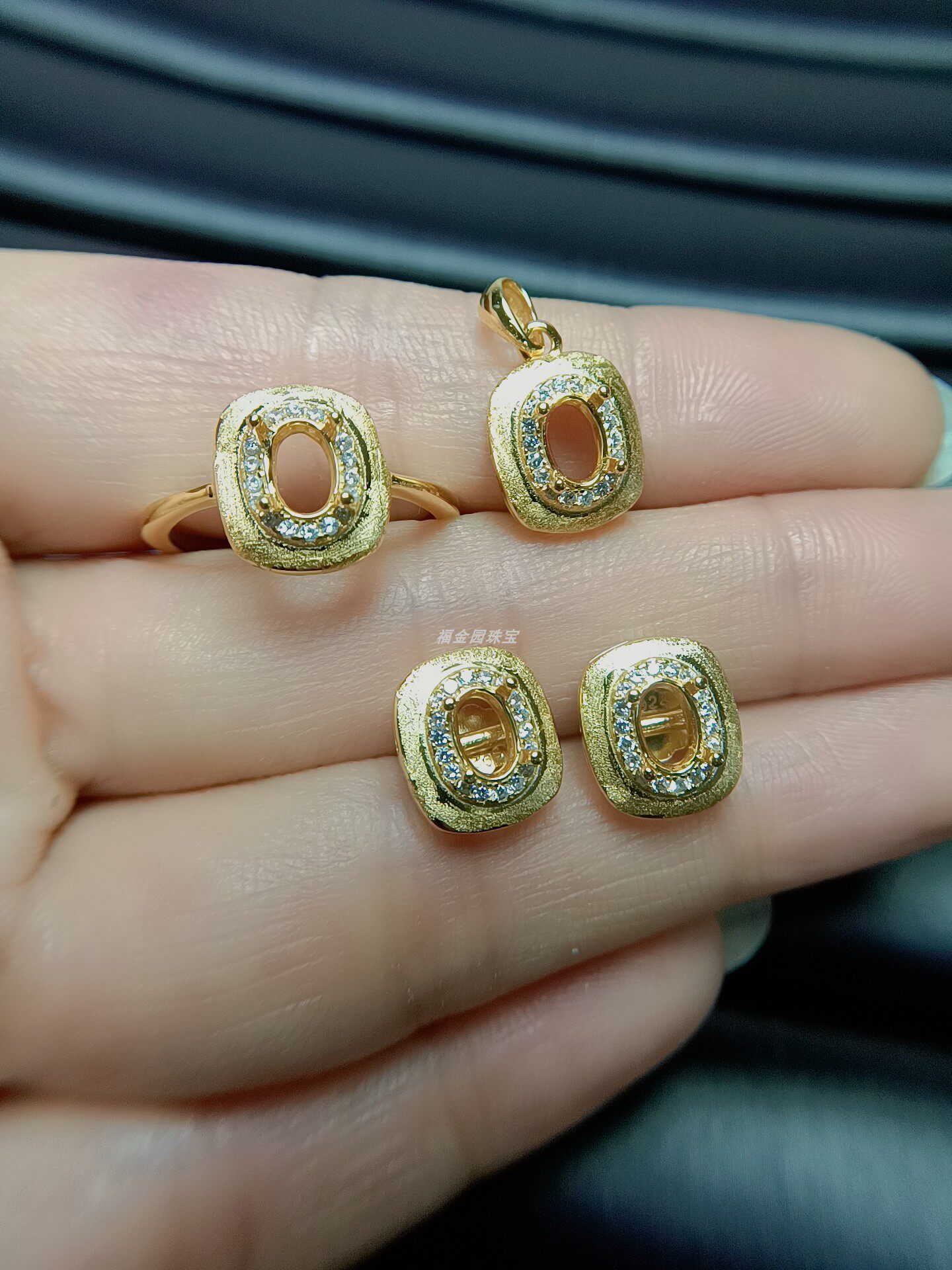 轻奢喷砂工艺S925银套装戒指+吊坠+耳钉 空托4*6mm 镀黄金色开口