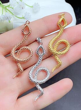 S925银蛇空托包镶水滴4*6mm