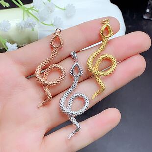 S925银蛇吊坠 空托包镶 水滴4*6mm 银托镀白金玫瑰金黄金色